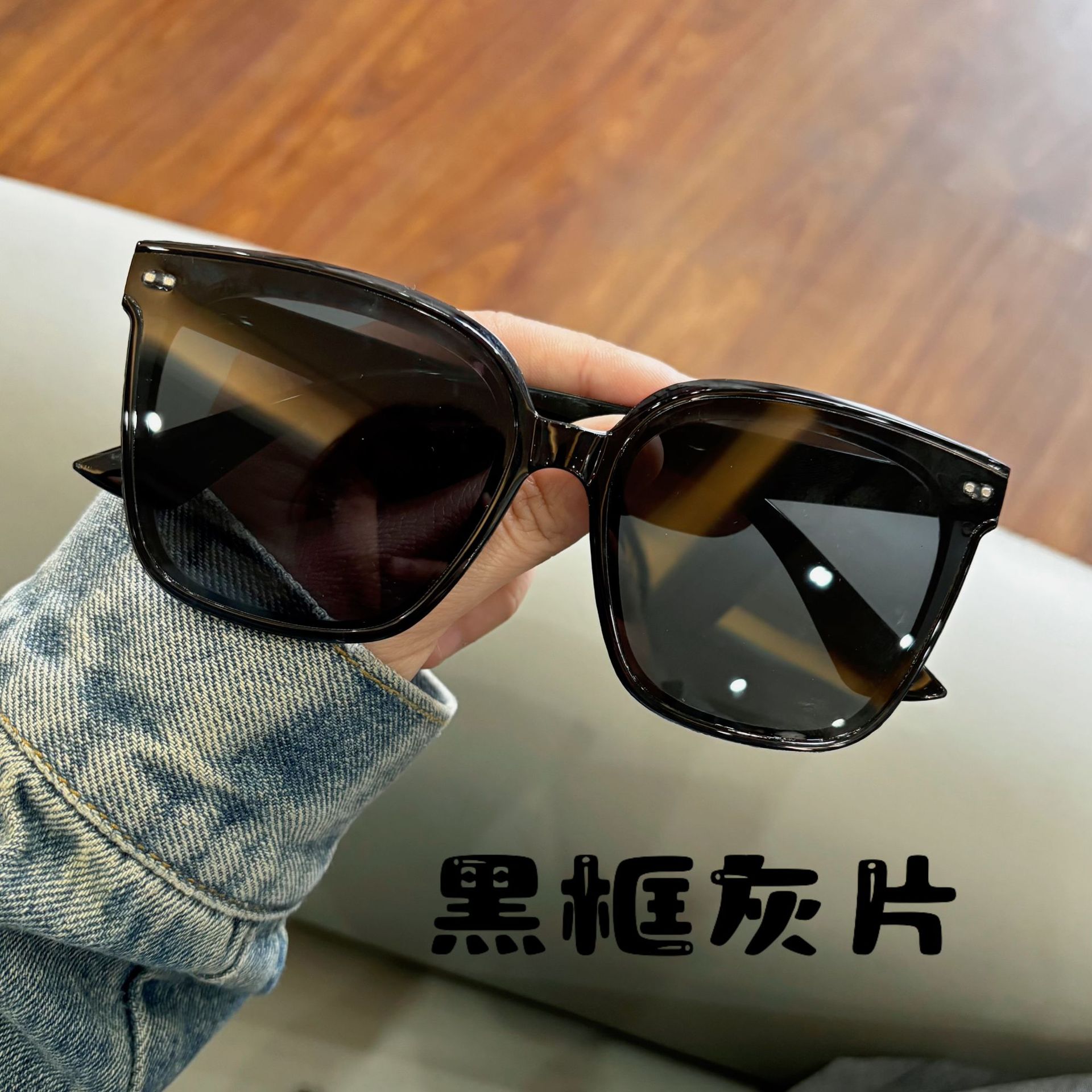 2024新款gm韩版复古太阳镜网红ins潮流时尚个性高级感墨镜-阿里巴巴