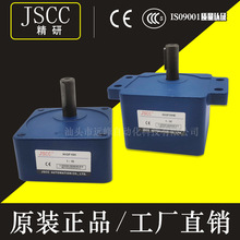 JSCC-精研电机80GK15H 80GK5H 80GK6H 80GK36H 80GK10H 80GK50H