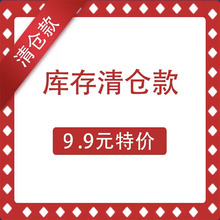 特价清仓 轻奢网红爆款耳环气质时尚百搭耳钉耳扣高级感耳圈耳饰