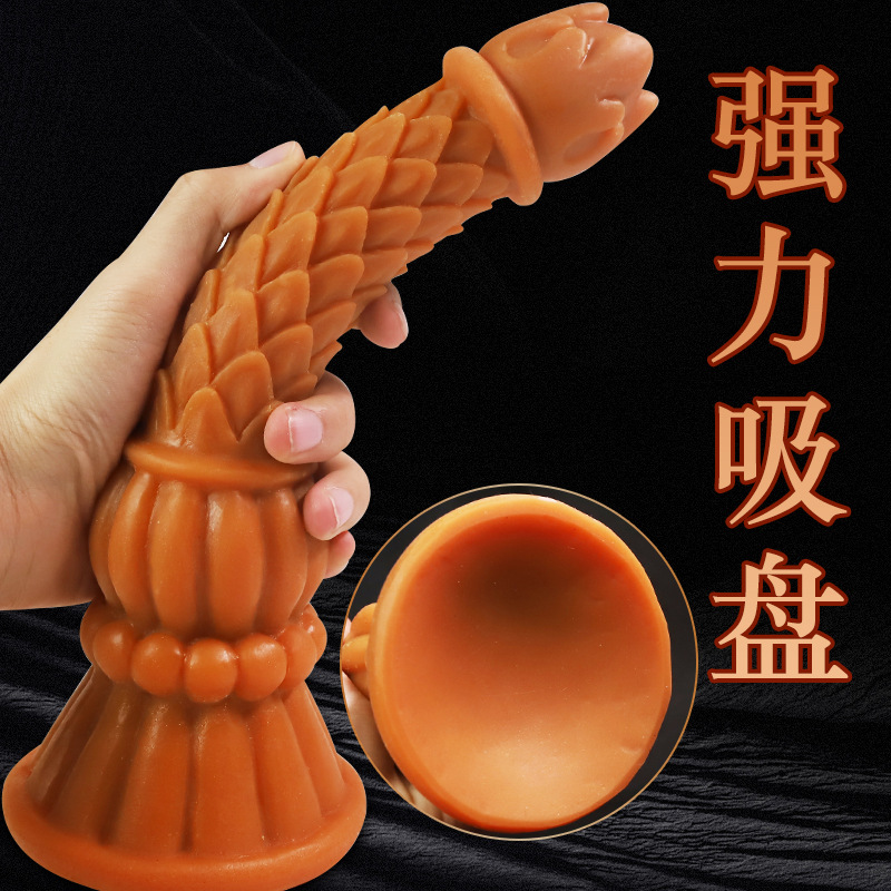 宝塔肛塞后庭肛鞭男女用自慰器液态硅胶深入式情趣肛塞成人性用品