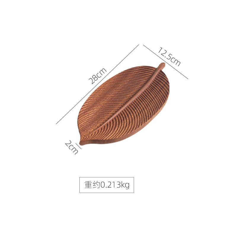 Leaf Ebony Tray Household Tableware Solid Wood Tea Tray Hotel Food Tray Fruit Plate Wooden Dish Plate Wholesale