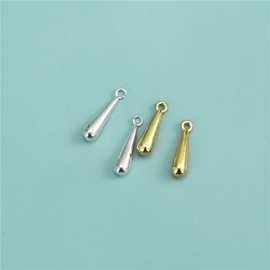 S925纯银电镀水滴吊坠坠子DIY手工串珠水晶珍珠项链锁骨链挂件