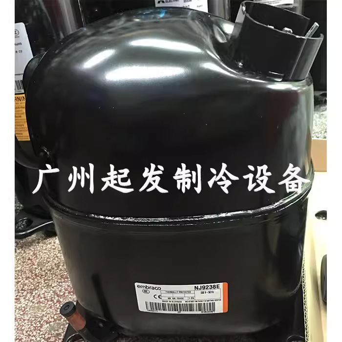 nj2192gk nj2212gk nj9238gk nj9238e全新恩布拉科冷柜制冷压缩机