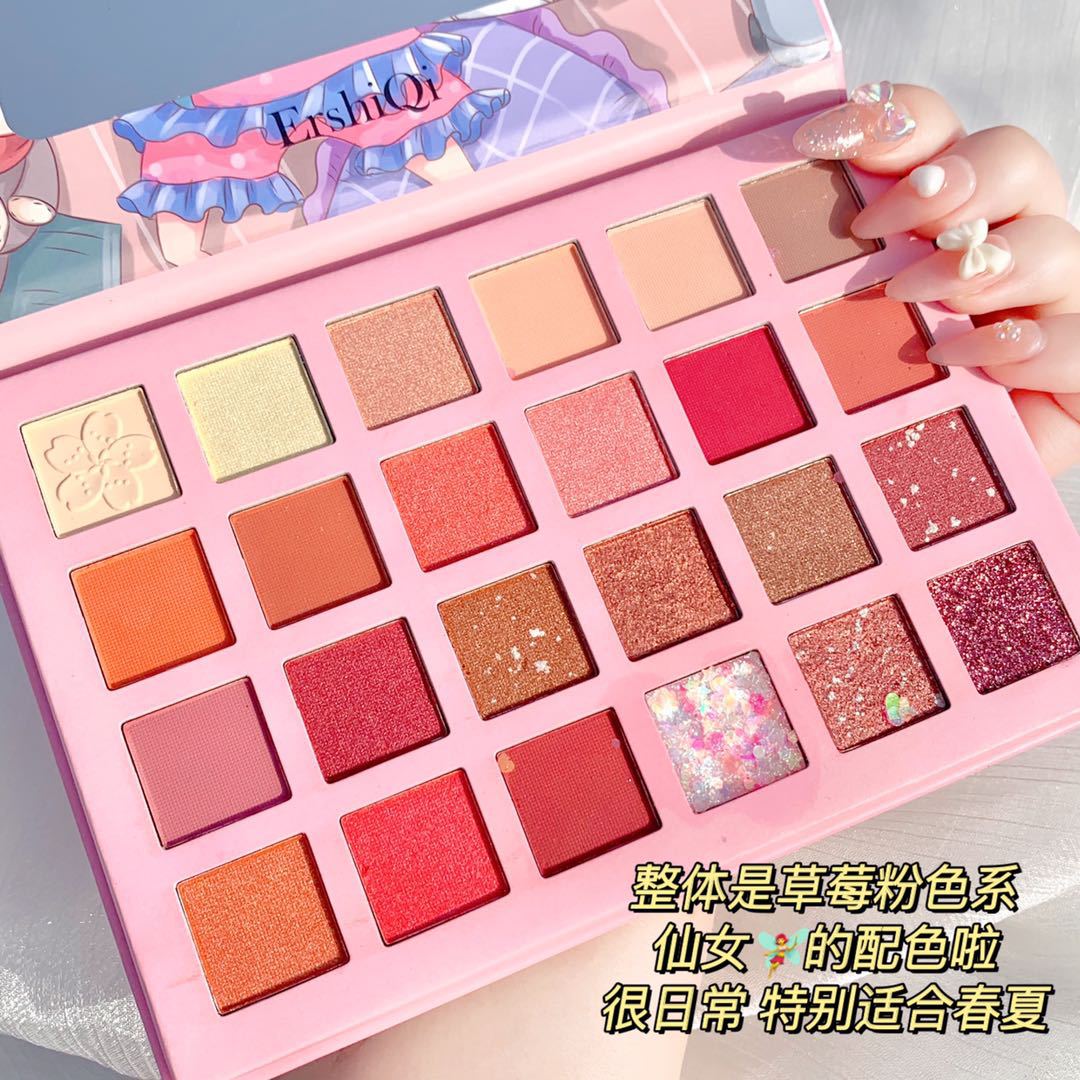 Ershiqi Ponyo Zongjie Girl 24 Colors Eye Shadow Plate Peach Color Spring and Summer Pearl Multi-Color Eye Shadow Matte