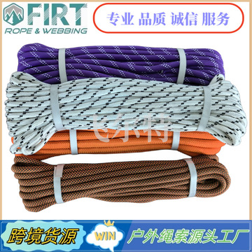 网绳儿童圆形鸟巢秋千编织绳户外公园游乐场家用宝宝秋千椅尼龙绳