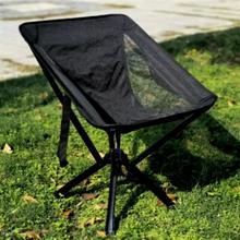 户外可携式折叠椅子露营月亮椅野餐小凳子量化轻便钓椅升降脚