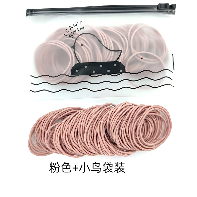 Korean Style Colorful Seamless Hair Rope Bird Bag 100 Rubber Bands High Elastic Hair Band Hair Rope Korean Hair Accessories for Women