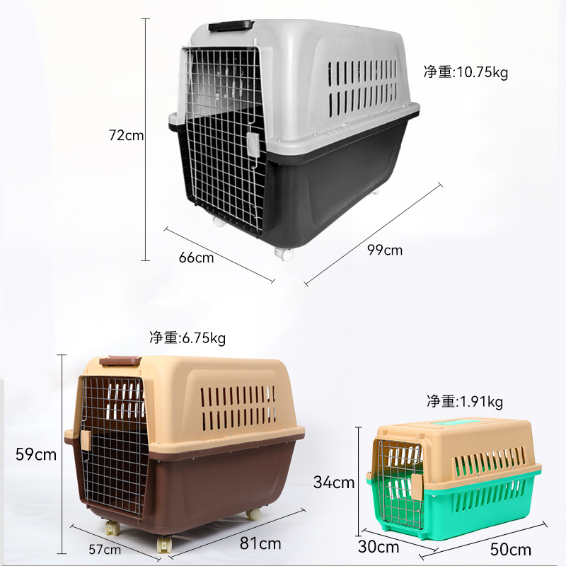 Cat Flight Case Portable Check-in Suitcase Trolley Dog Cage Pulley Pet Stroller Travel Medium Large Dog Hand Buggy