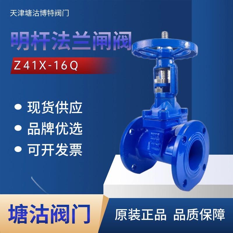 三峡集团请求紧缩空气储能紧缩机发动办法及设备专利有用进步体系循环功率