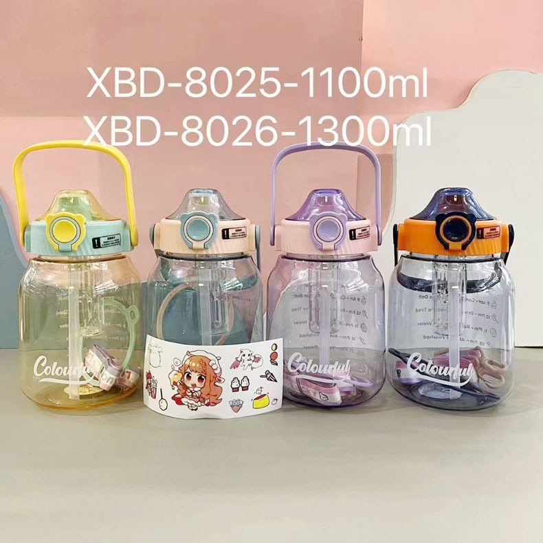 Xinbeidi Internet Celebrity Big Belly Cup Drinking Cup Large Capacity Kettle Student Straw Cup Girl Pc Cup 1300ml