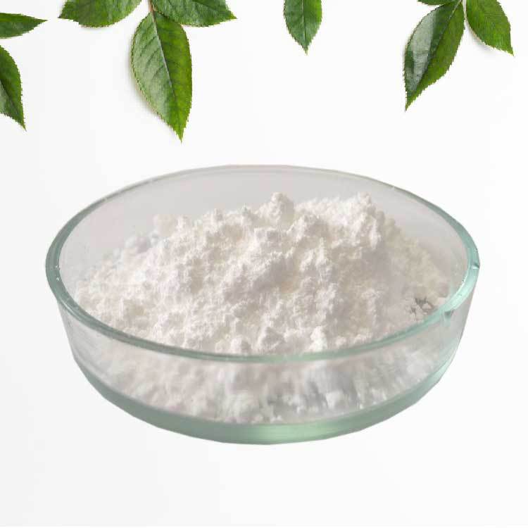 化妆品级别谷胱甘肽发酵谷胱甘肽还原型谷胱甘肽