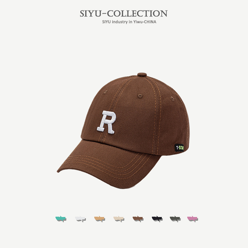 Hat Korean Style Fashionable Simple Letter R Embroidery Curved Brim Peaked Cap Men's Outdoor Sports Sun Protection Sun Hat