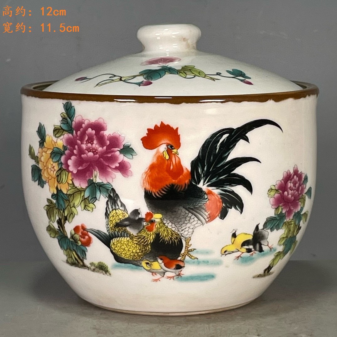 大清乾隆年制粉彩全家福图纹盖罐文房摆件收藏仿古瓷器古董真品