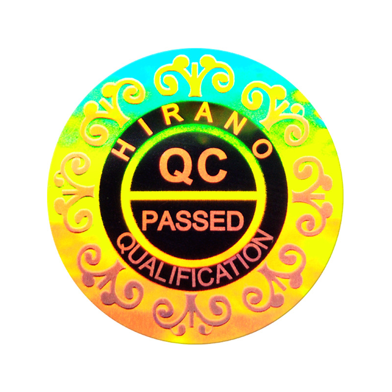 激光防伪镭射标签定制彩色全息3d镭射不干胶激光防转移标签