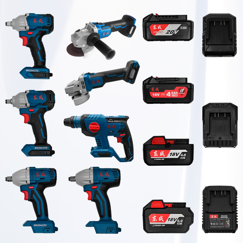 东成电动扳手正品电动工具配件冲击钻角磨机锂电电捶电动螺丝刀