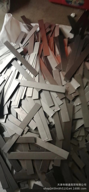 化学试剂 铁片ar 分析纯 纯铁 实验 学校 金属铁 100g