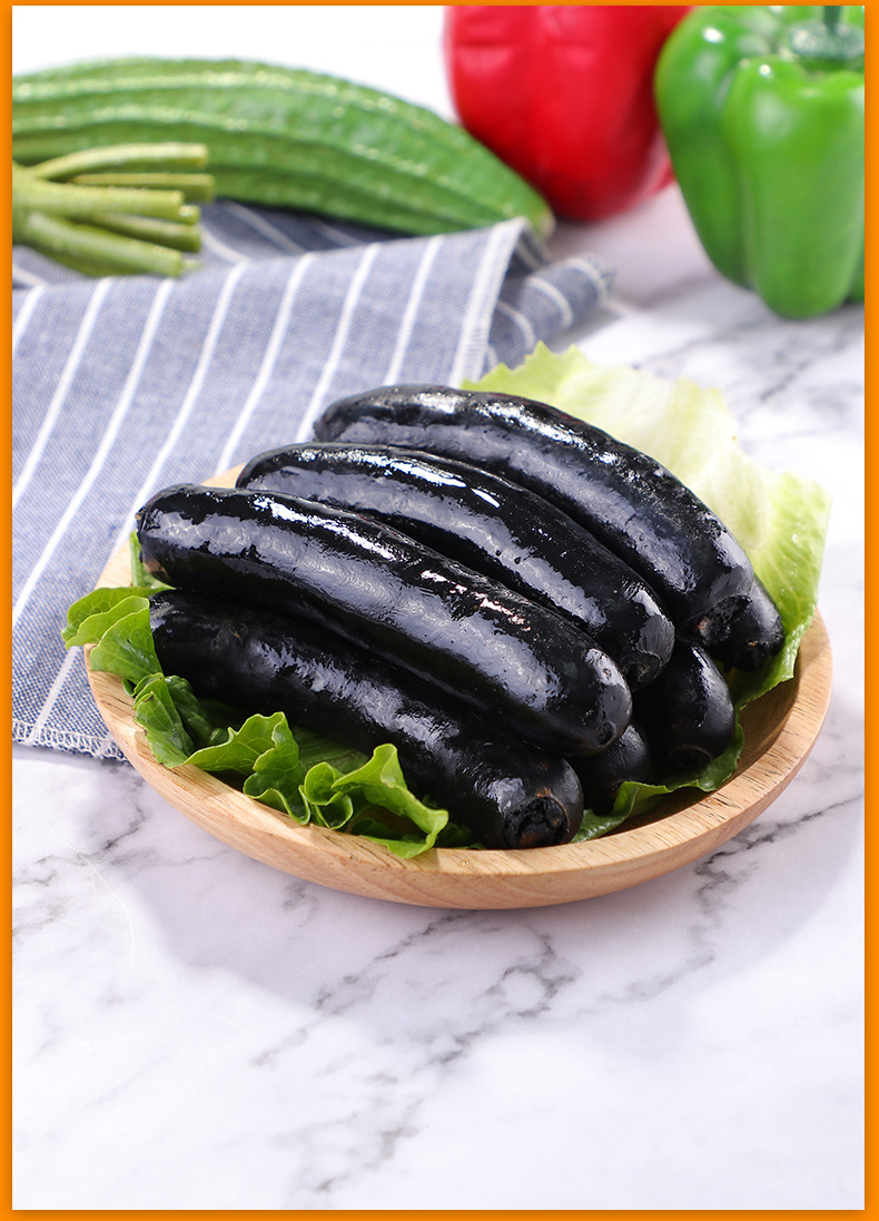 墨汁墨鱼香肠 墨斗鱼 墨汁肠 烤肠烧烤火山石地道肠460克