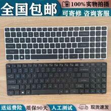 hasee/神舟 战神 z8-i7 _ hasee/神舟 战神系列 z8d6 i7笔记本rtx4060