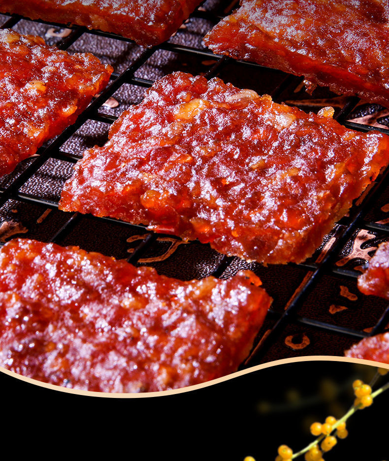 肉脯 蜜汁肉脯澳门特产香记猪肉脯休闲零食茶点心旅游手信220g/盒