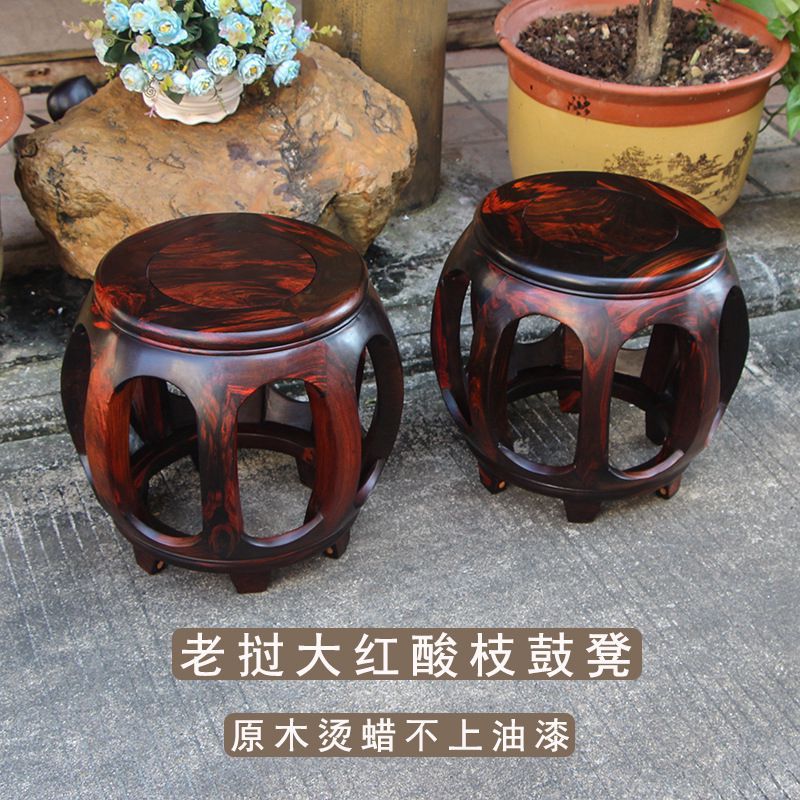 红木鼓凳老挝大红酸枝圆凳实木矮凳鼓墩茶几小凳子换鞋凳中式家用