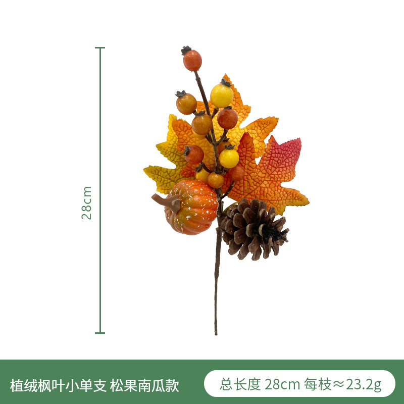 Simulation Maple Leaf Single Amazon Harvest Section Flocking Maple Leaf Pine Cone Berry Autumn Color Decorative Greenery Accessories