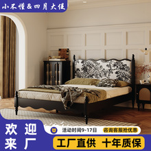 新款法式复古实木双人床美式中古轻奢主卧黑色1.8米软包婚床大床