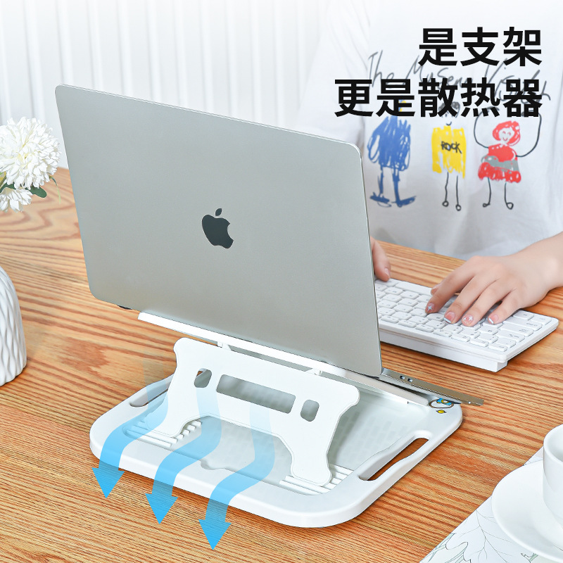 Laptop Stand with Cooler Bracket Hanging Desktop Stand Support Flat Lifting Portable 0714