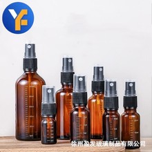 现货批发5ml-100ml玻璃滴管原液瓶小容量空瓶子分装瓶茶色精油瓶