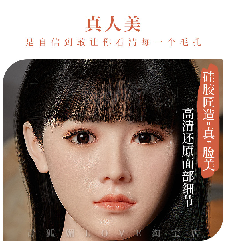 全身实体硅胶女娃男用真人版带阴毛非i充气娃娃姓成人玩具性用品