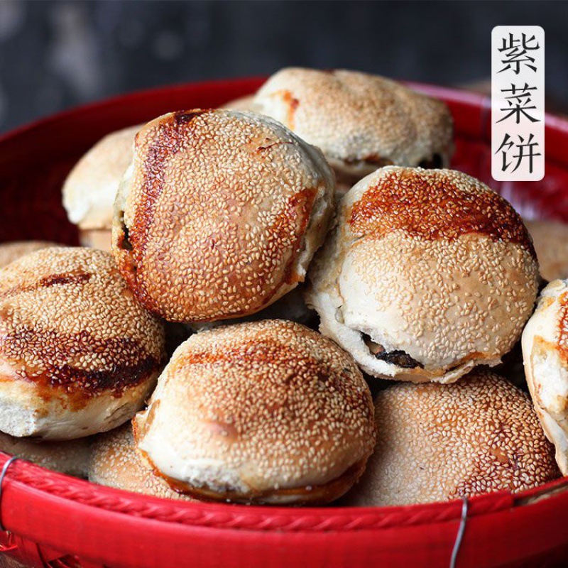 福清紫菜饼东张肉馅光饼福建特产福州福清特产紫菜饼光饼-阿里巴巴