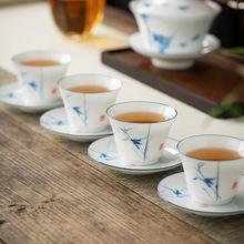 景德镇甜白青花兰竹主人杯 白瓷陶瓷手绘功夫茶具茶杯单杯 品茗杯