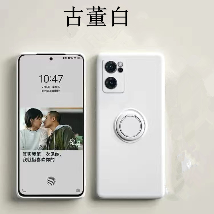 适用opporeno7液态手机壳findx5指环支架reno6全包reno4se保护套