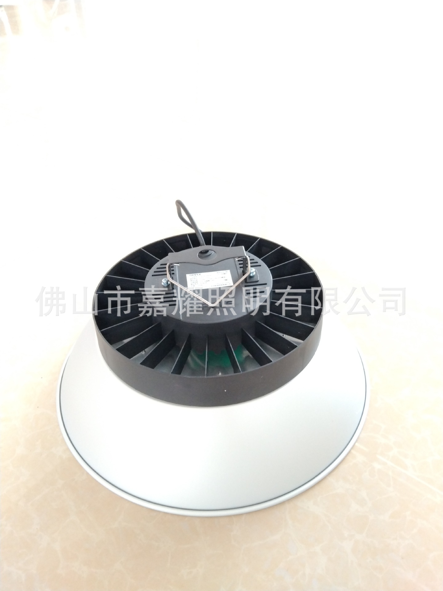 欧普鹏皓二代led天棚灯50w 70w 100w 150w 200w厂房仓库工矿灯