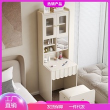 新款奶油风梳妆台卧室收纳柜一体房间简易小户型化妆桌