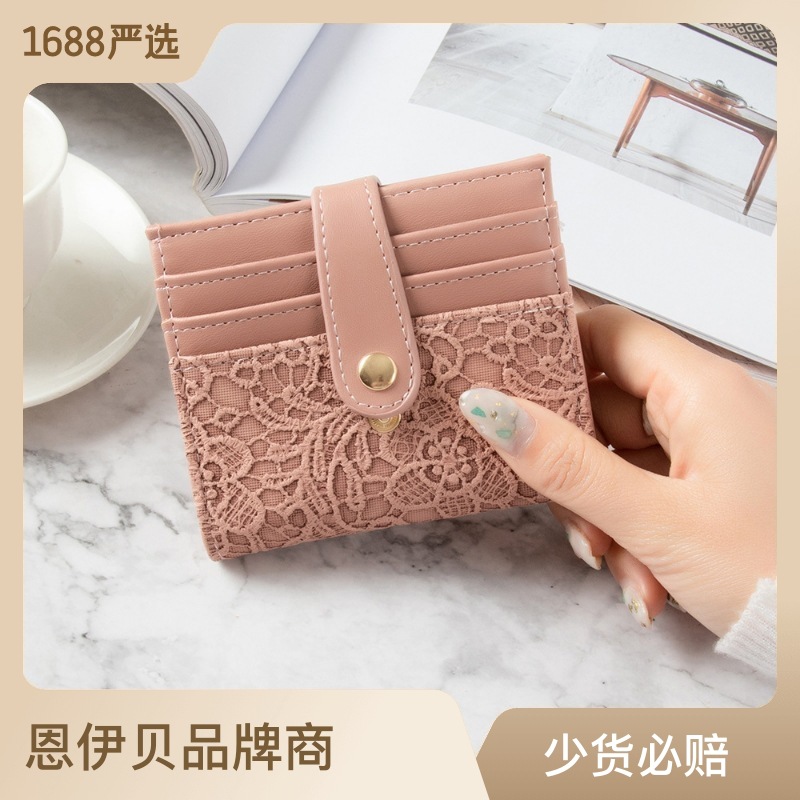 Small Wallet Women's Short Korean Style Foreign Trade New Simple Retro Folding Buckle Multiple Card Slots Compact Card Holder Coin Purse