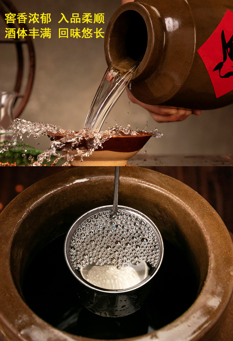 泸州白酒厂家浓香白酒52度粮食酒批发四川酒厂基酒原酒厂原浆酒