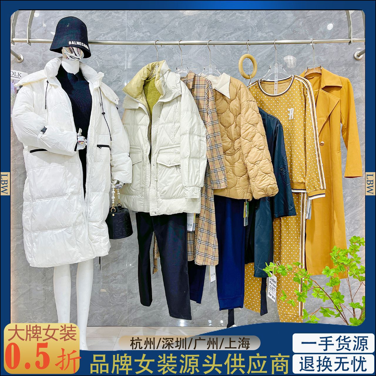 正品法国套装图片-海量高清正品法国套装图片大全 - 阿里巴巴