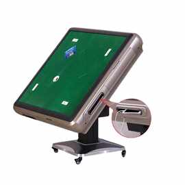 扑克发牌机全自动洗牌机家用斗地主双扣掼蛋折叠餐桌两用扑克机