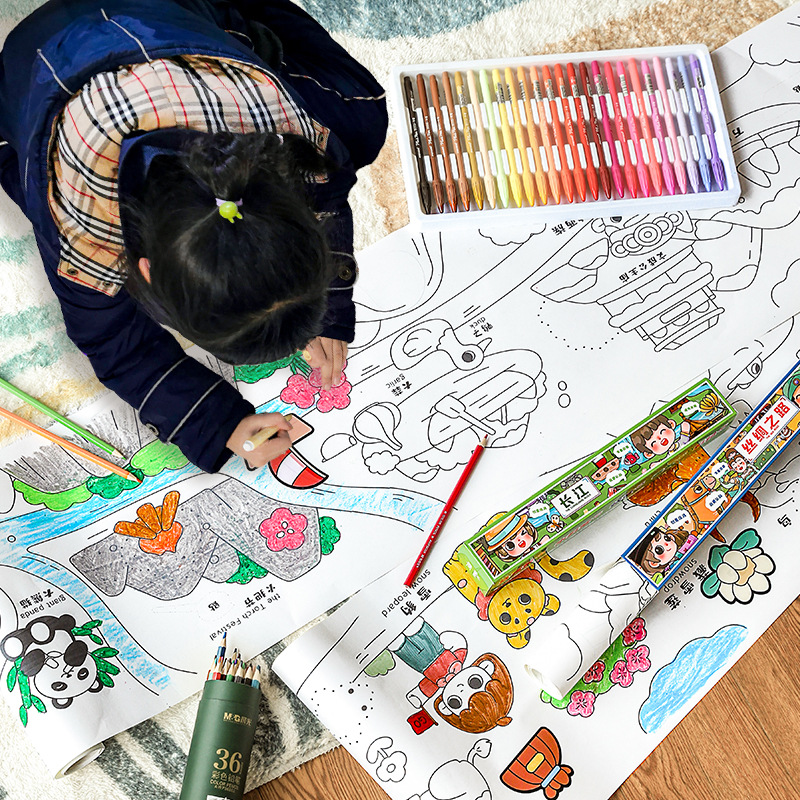 儿童涂鸦画卷6米超长绘画纸填色画画本幼儿园宝宝描绘涂色本批发