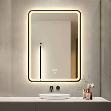 壁挂浴室镜铝框LED卫浴镜洗手台厕所化妆镜 定制挂墙式卫生间镜子