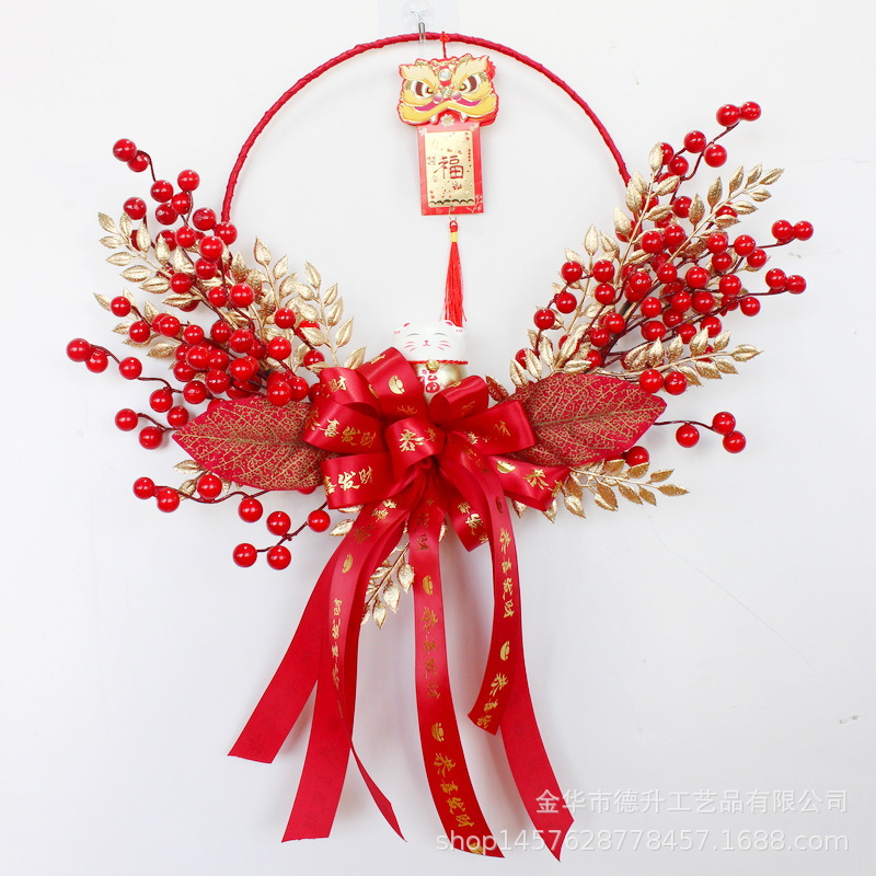 New Year Decoration Pendant Fortune Fruit Chinese Hawthorn Wall Decoration Lunar New Year Flower Ring New Year's Day New Year Decoration Door Hanging