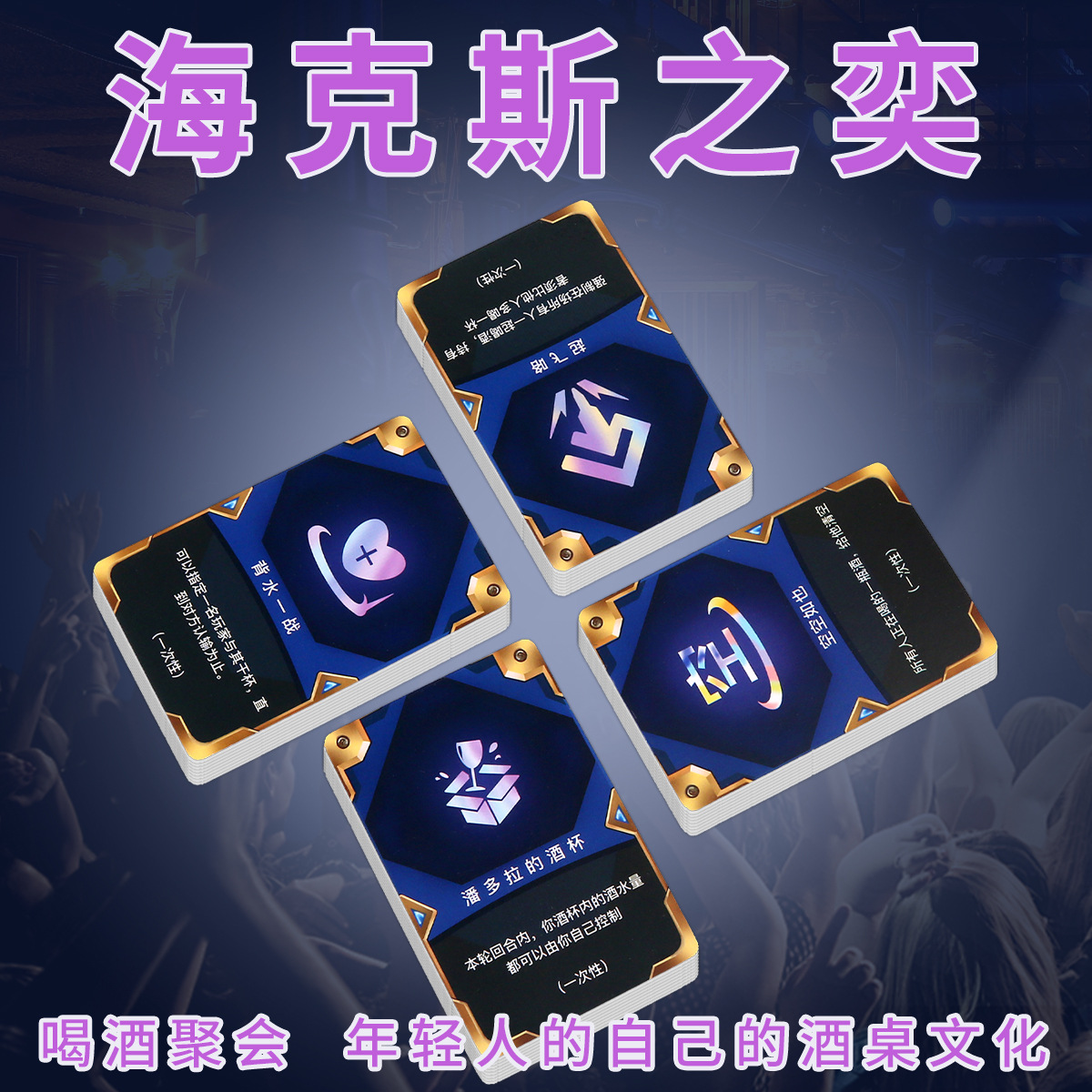 Product Image Gallery