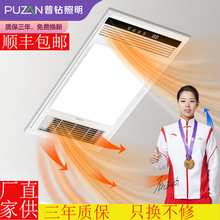 志高移动空调200元,自提,一经售出概不退换_阿里巴巴找货神器