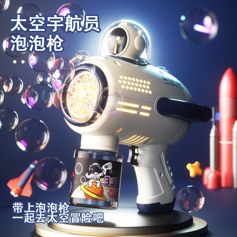 Internet Celebrity Astronaut Bubble Machine Hot-Selling Automatic Handheld Space Rabbit Bubble Gun Boys and Girls Toys Wholesale Stall