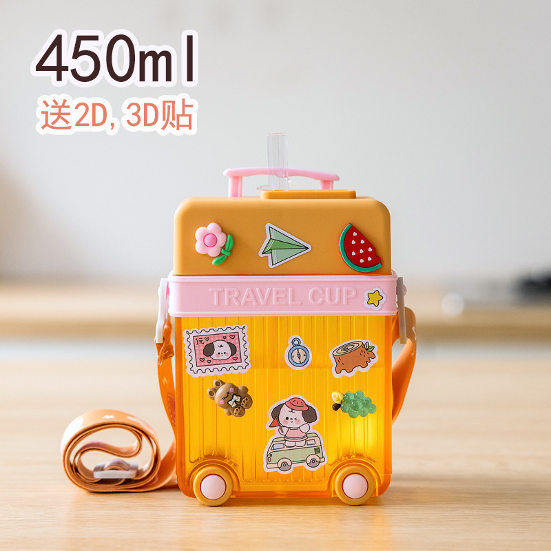 Cross-Border E-Commerce Cartoon Cute Luggage Straw Cup Portable Lanyard Strap Good-looking Factory Direct Sales