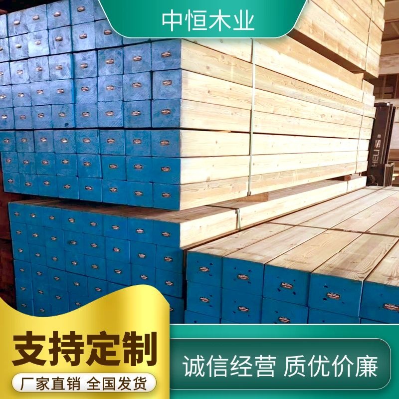 赤松户外防腐木 松木实木床板 一字隔板置物架 芬兰木板材批发