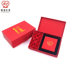 2024年七夕包装盒 展示礼盒新款首饰礼盒 结婚伴手礼盒 红色翻盖