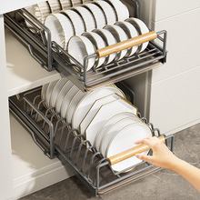 厨房置物架碗碟收纳架橱柜内抽屉式拉篮抽拉沥水碗架碗盘碗柜1366