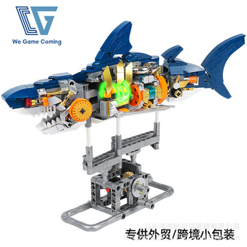 wgc跨境爆款兼容乐高小颗粒积木机械鲨鱼拼搭玩具66040tiktok外贸