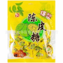 批发香港品牌雅佳食品爆浆陈皮糖夹心糖果年货小零食300g30包一箱